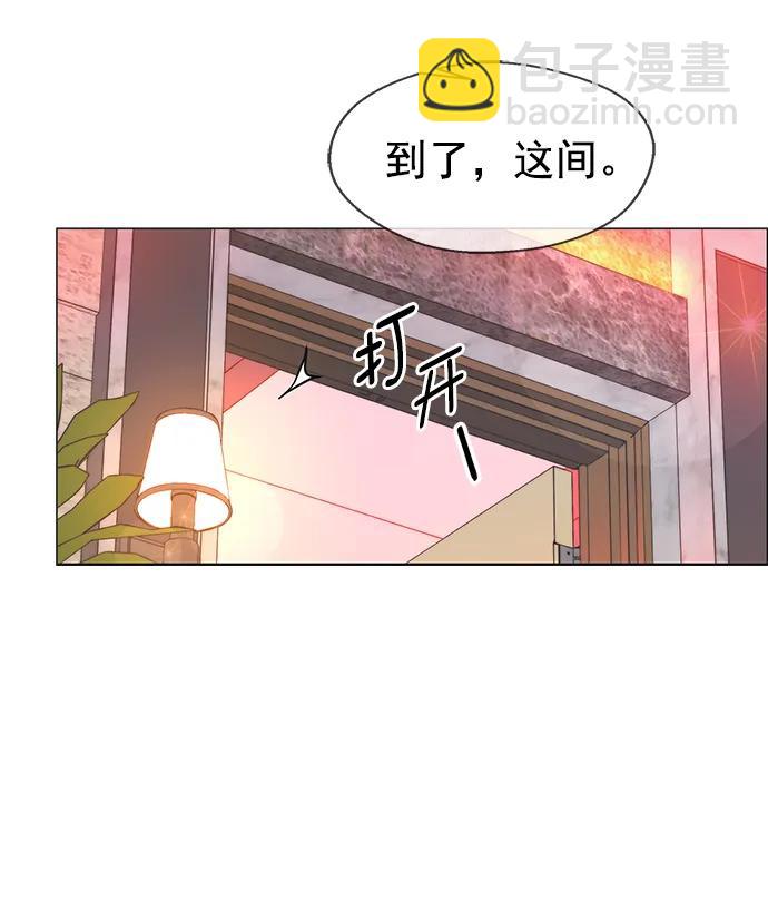 第158话6