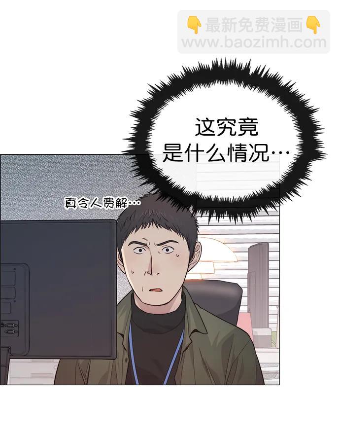 第158话88