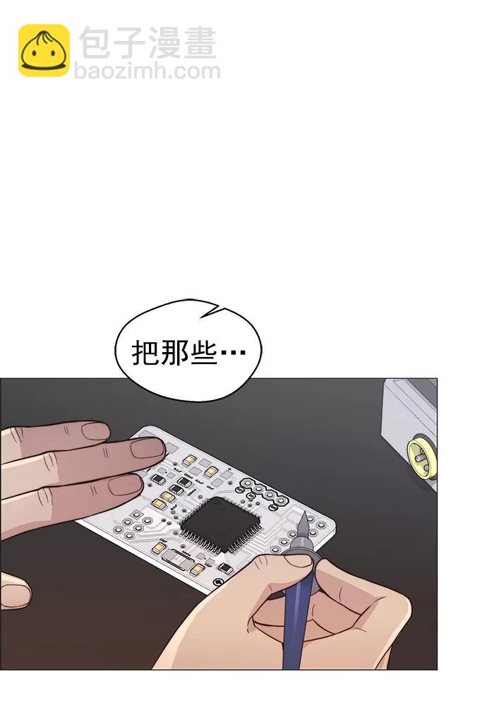 第158话92