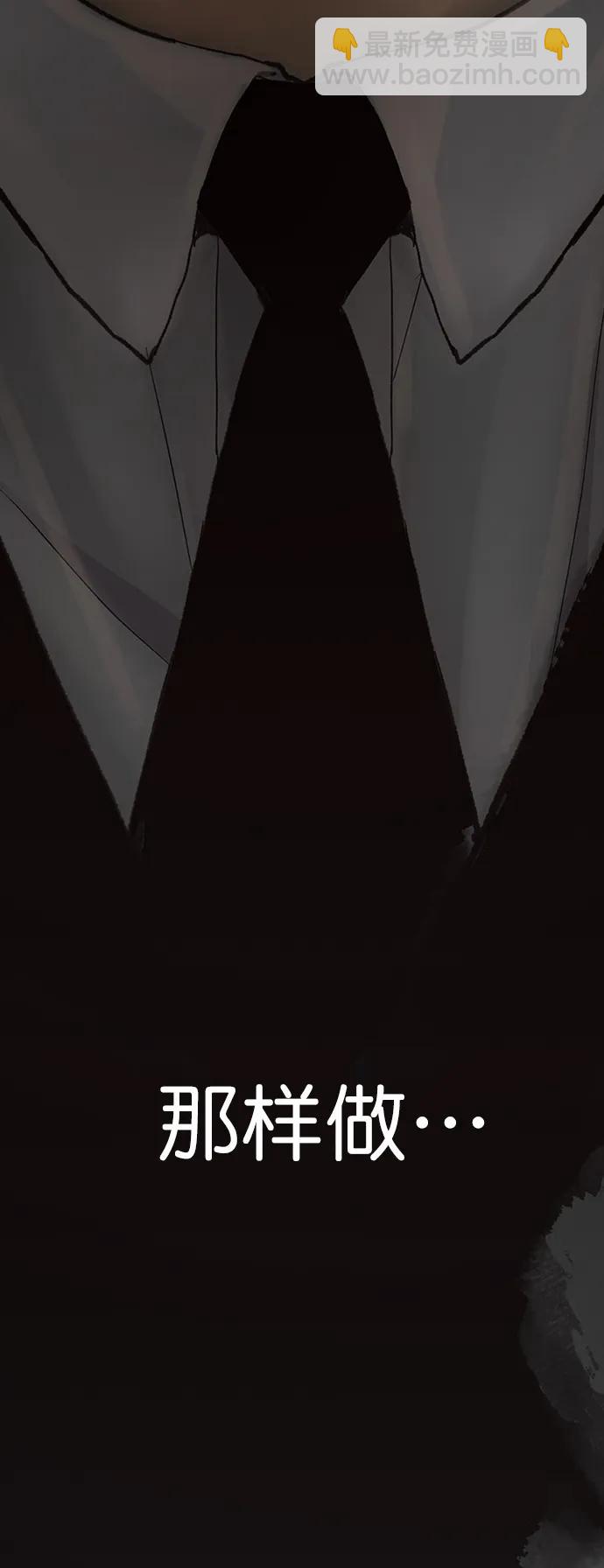 第160话12