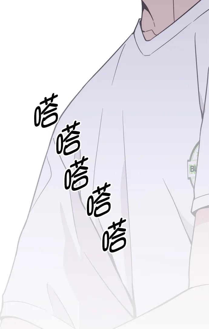 第160话23