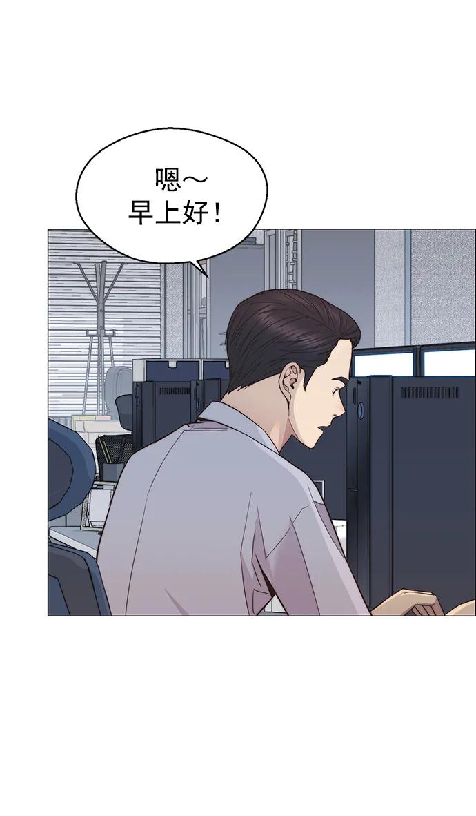 第160话28