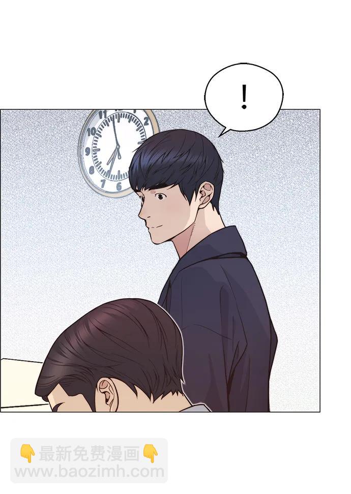 第160话29