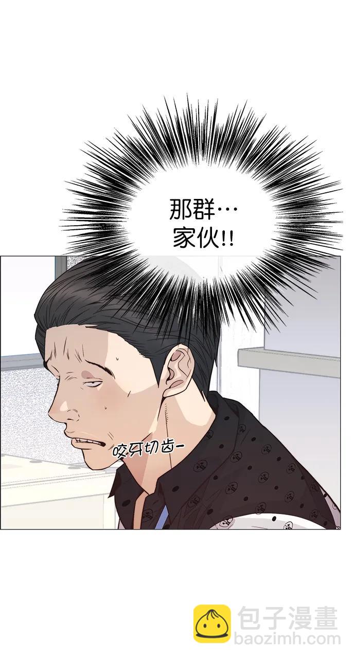 第160话34