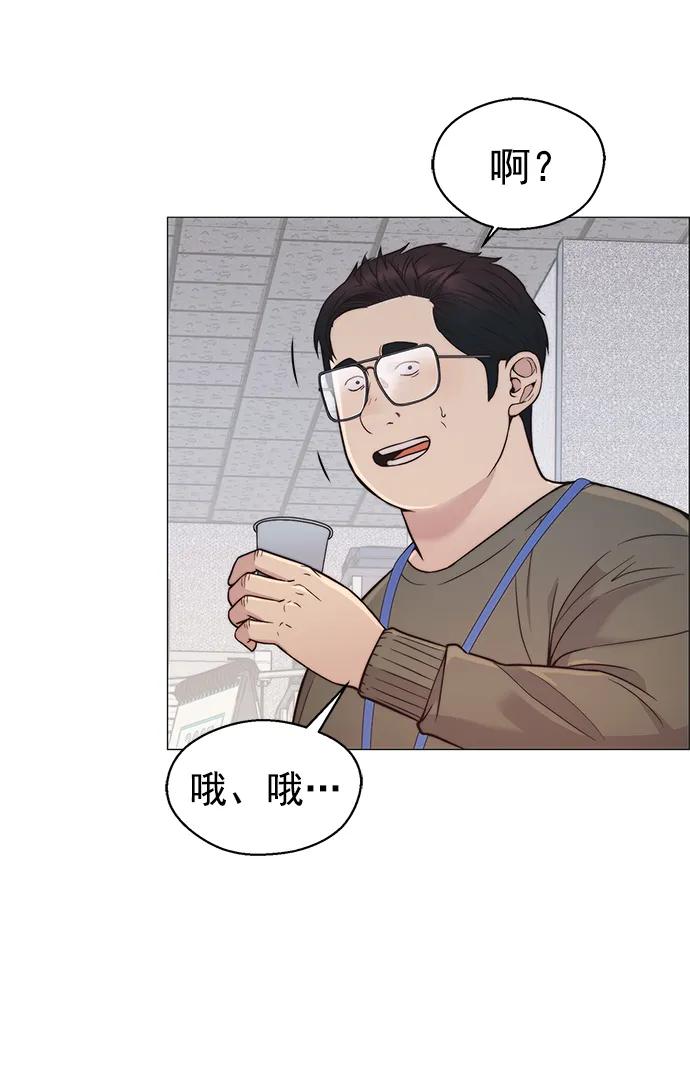 第160话37