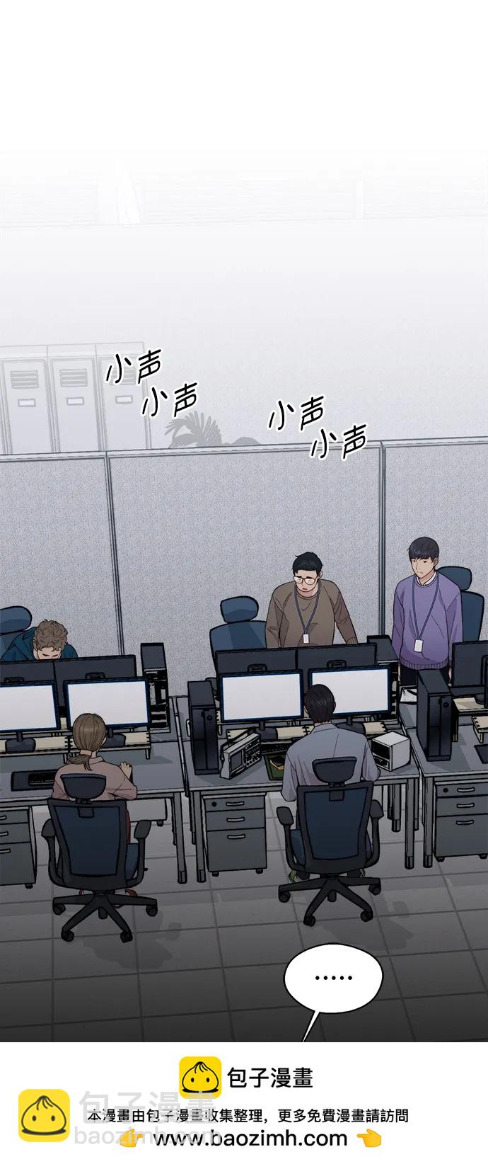 第160话60