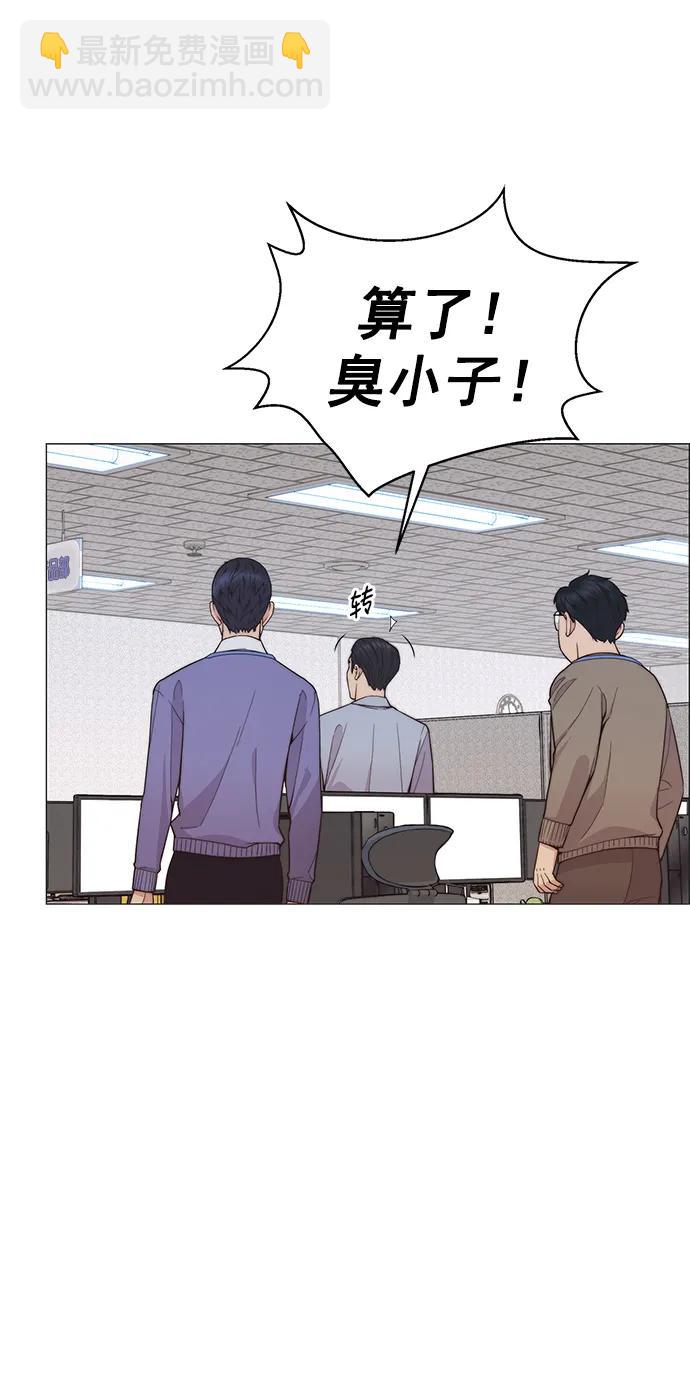 第160话67