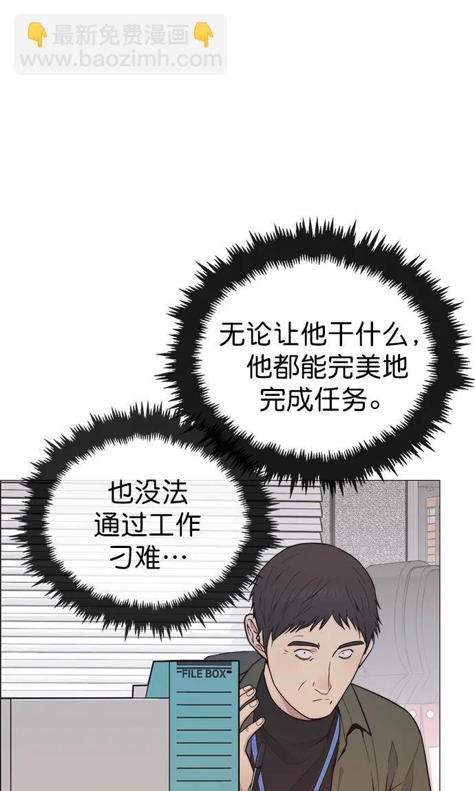 第160话79