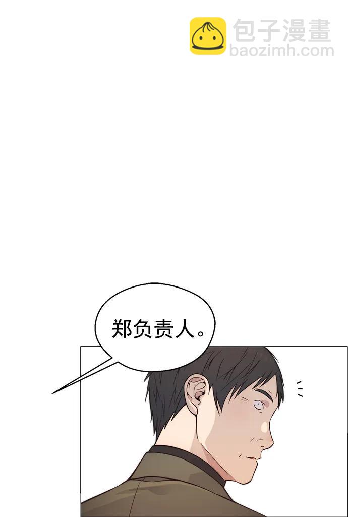 第160话82