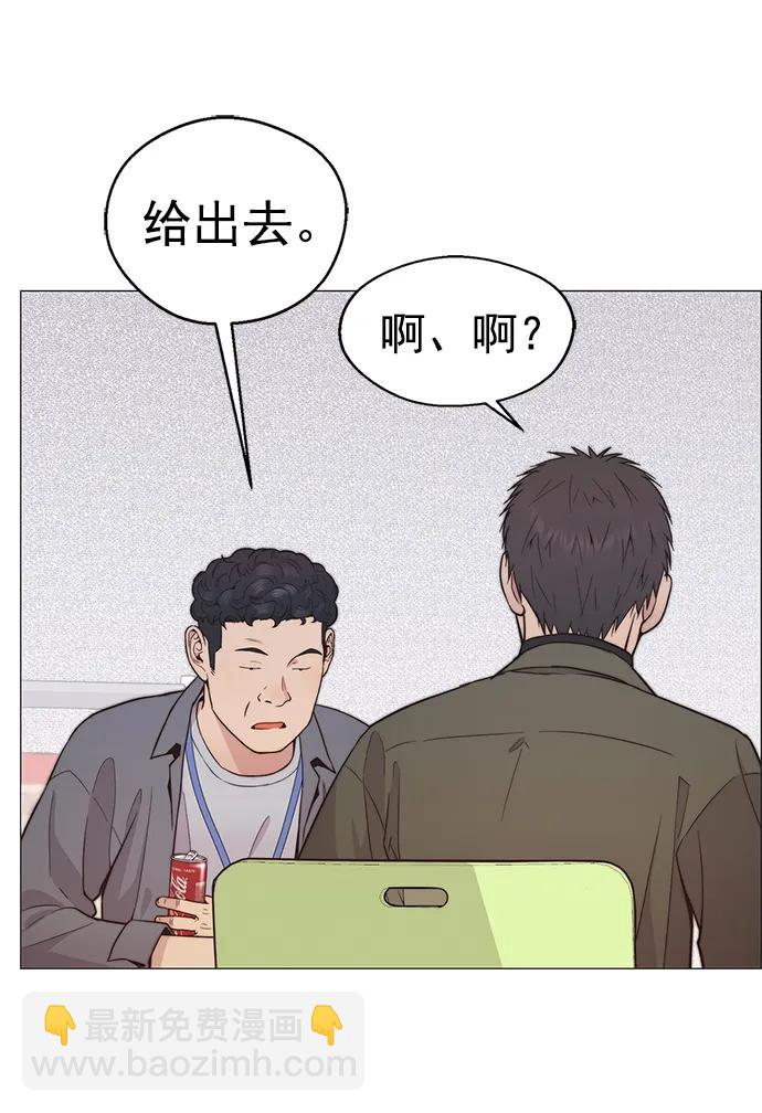 第160话88