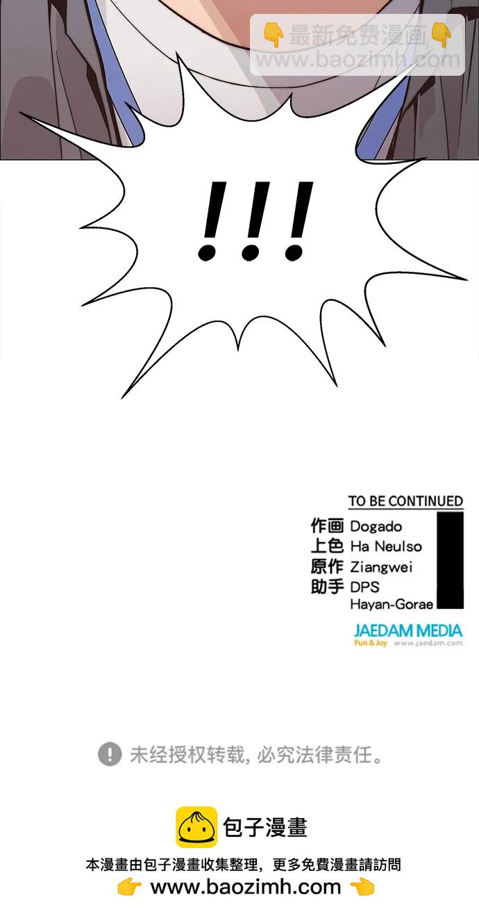 第160话96