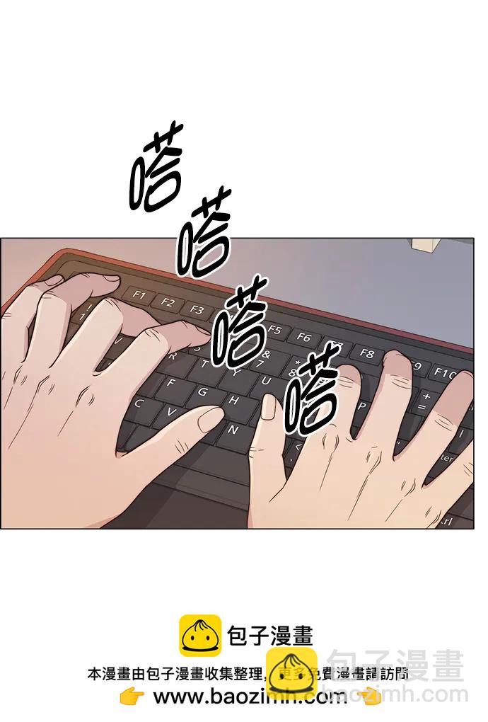 第161话107