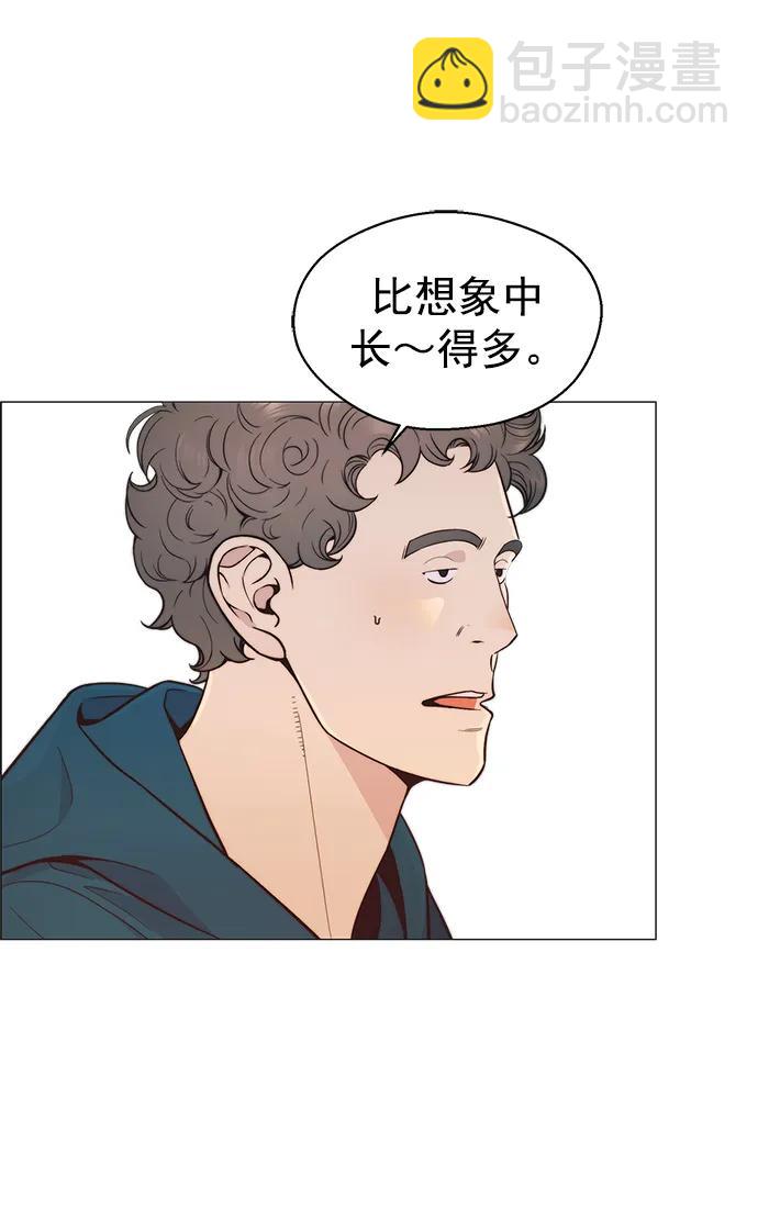 第161话12