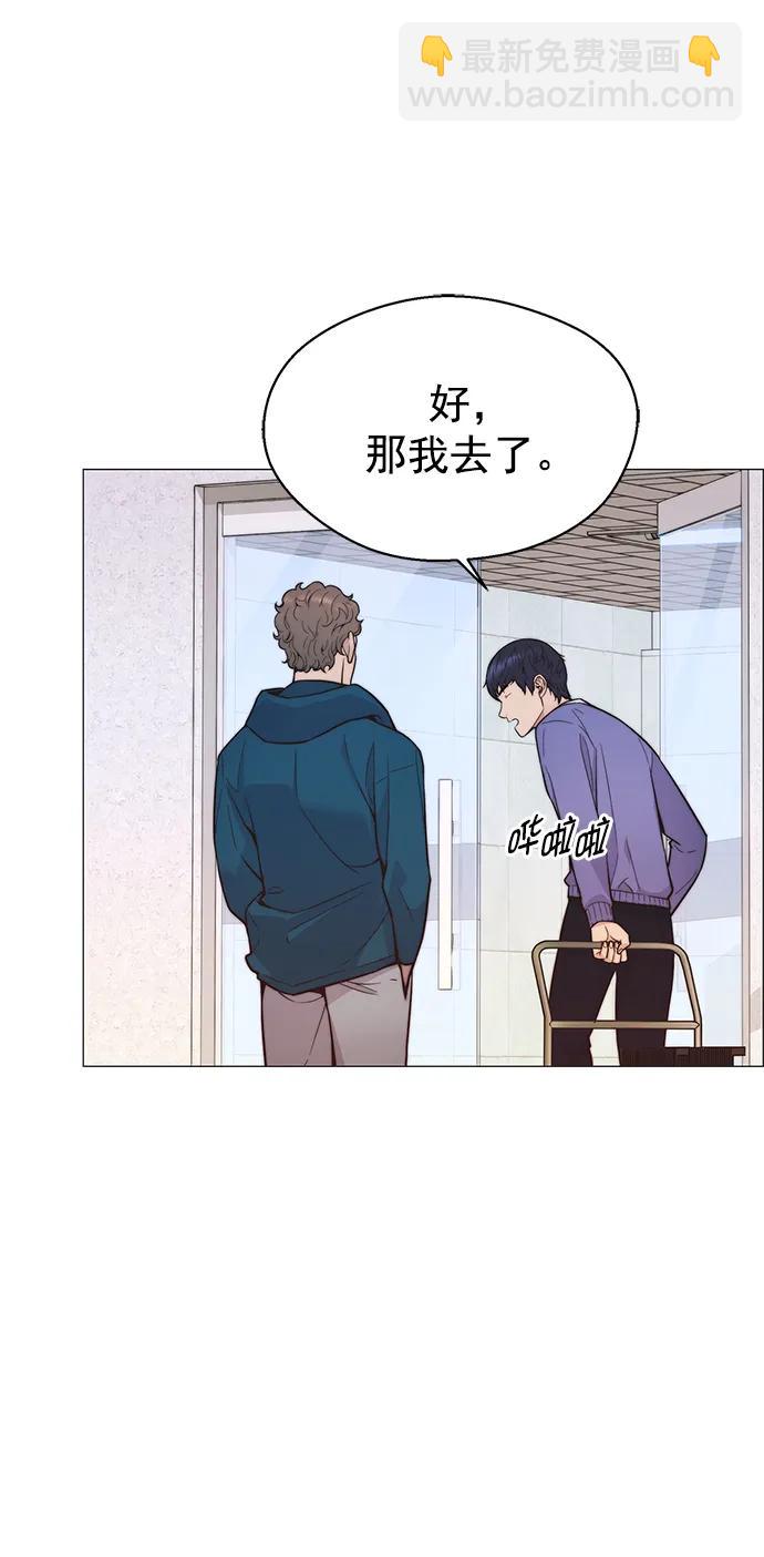 第161话14