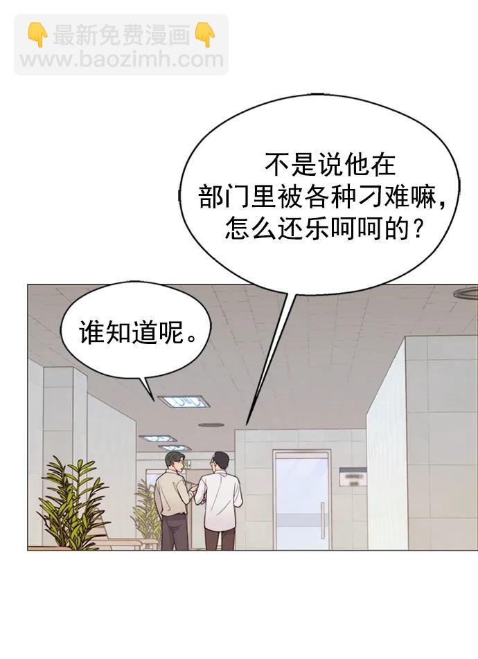 第161话25