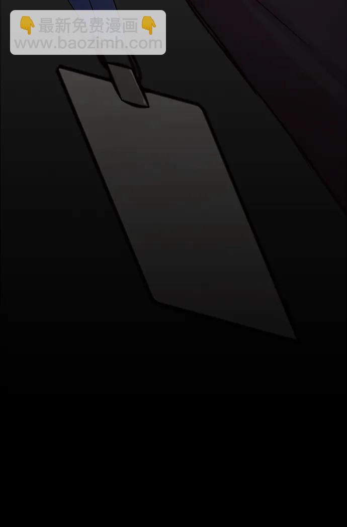 第161话30