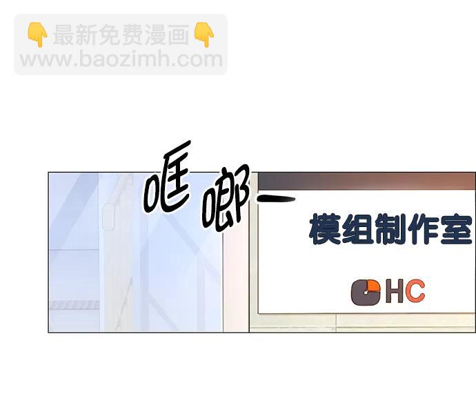 第161话43