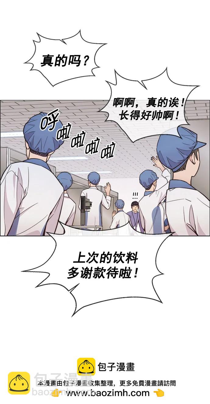 第161话49