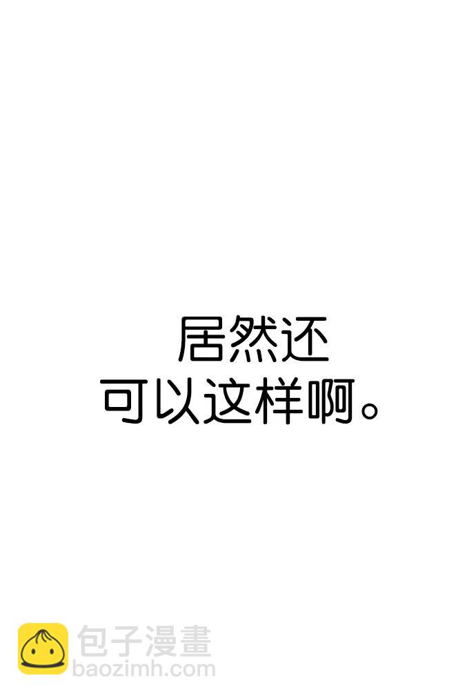 第161话59