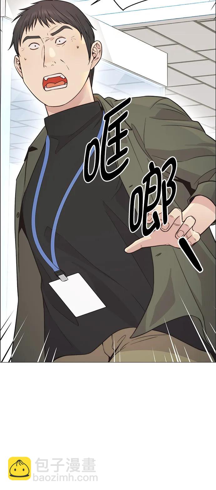 第161话61