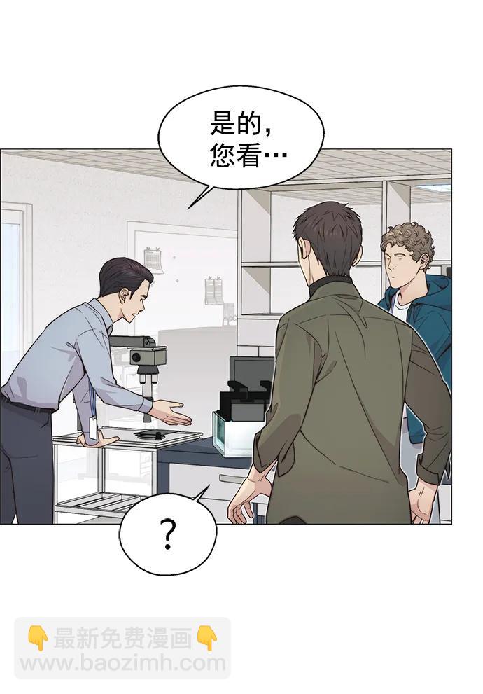 第161话62