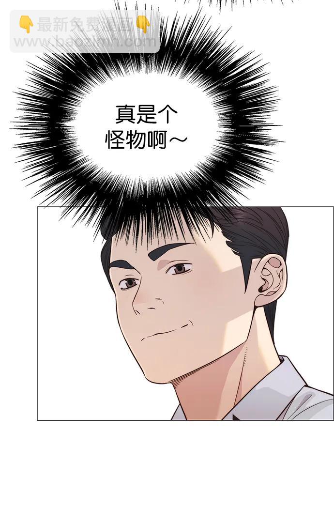 第161话68