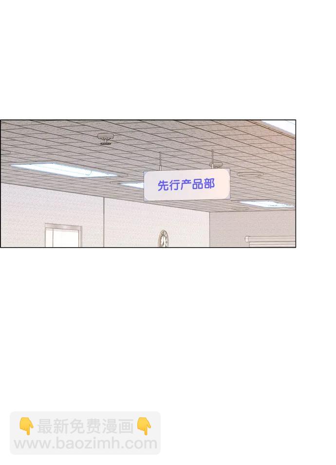 第161话71