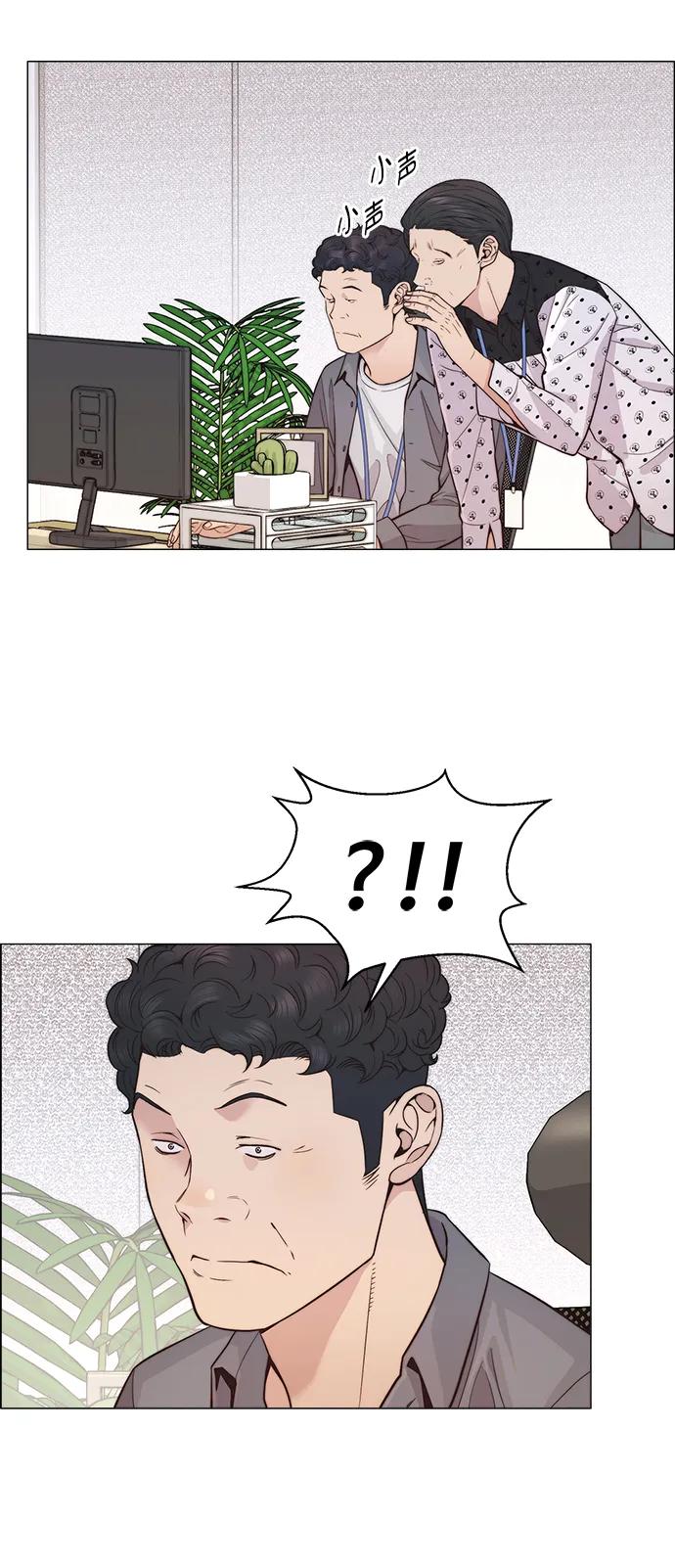 第161话72