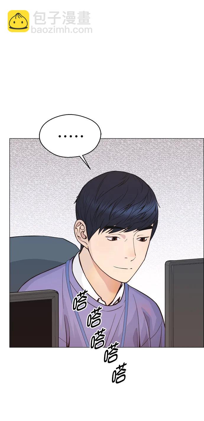 第161话74