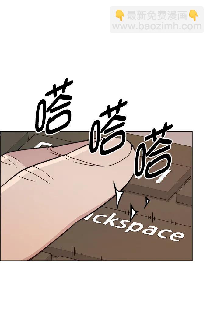 第161话78
