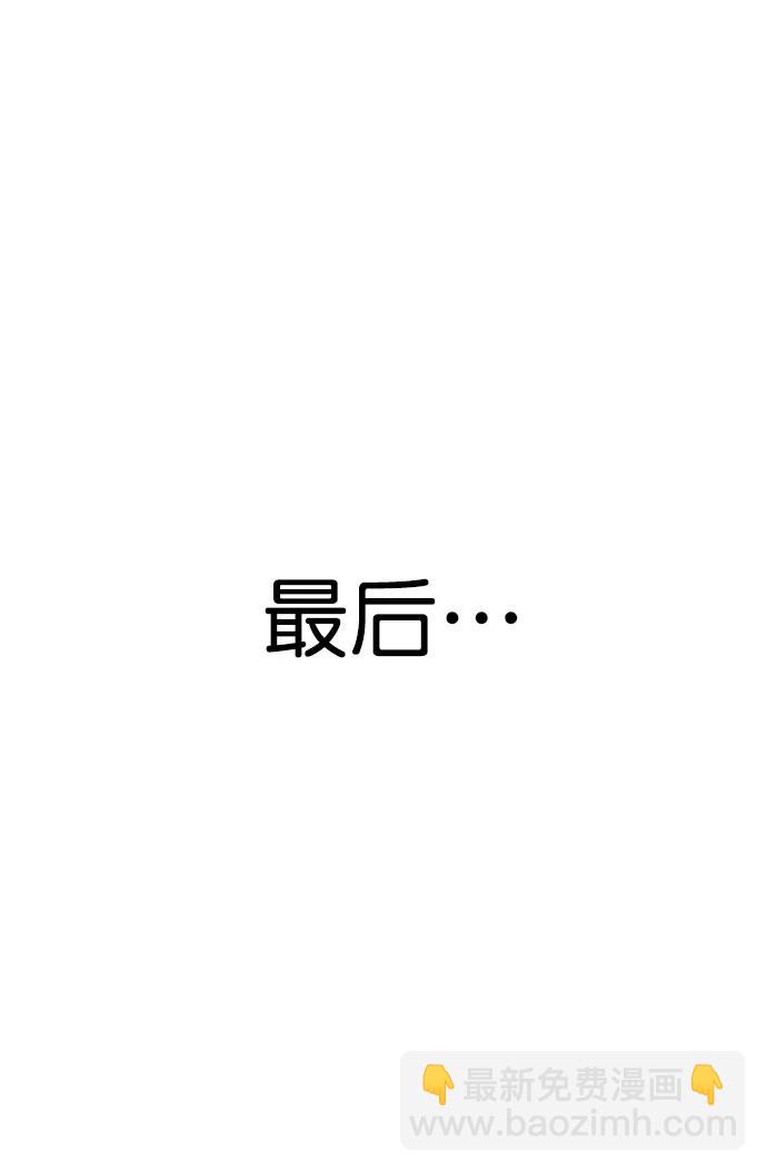 第161话92