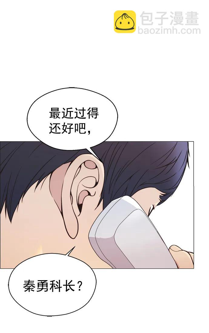 第161话93