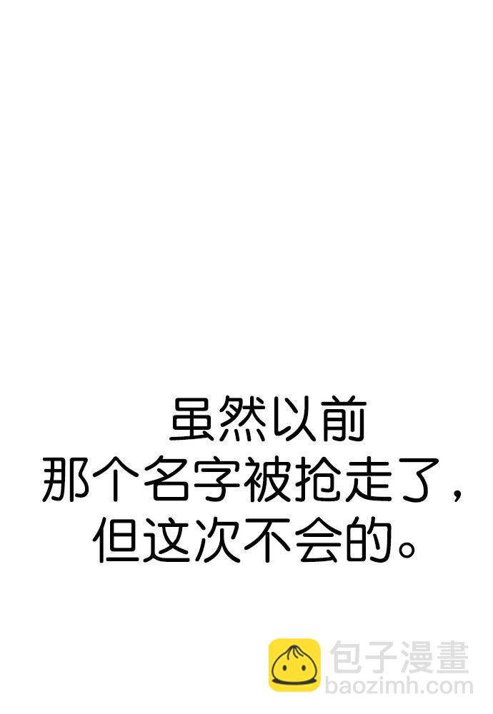 第161话96
