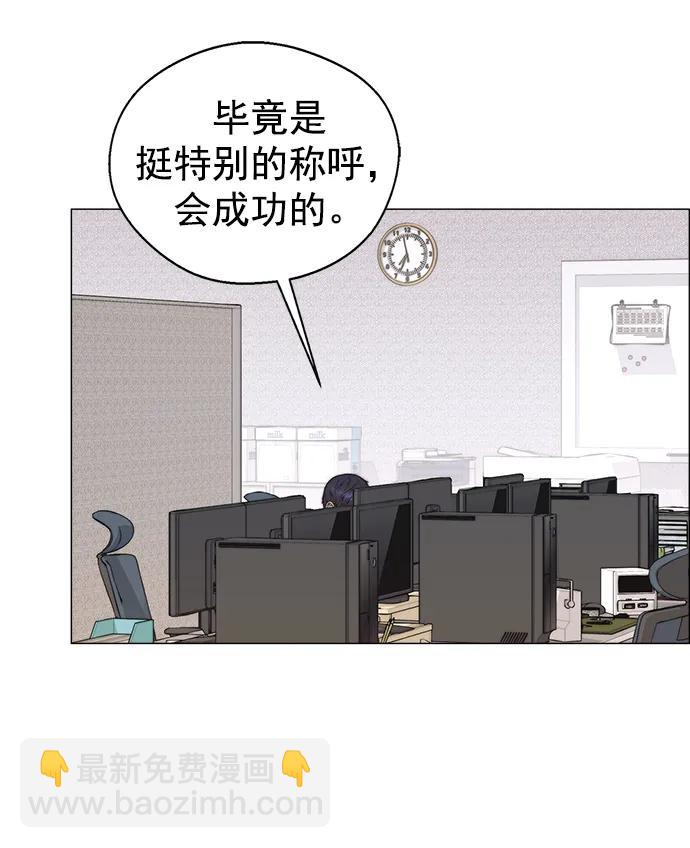 第161话98