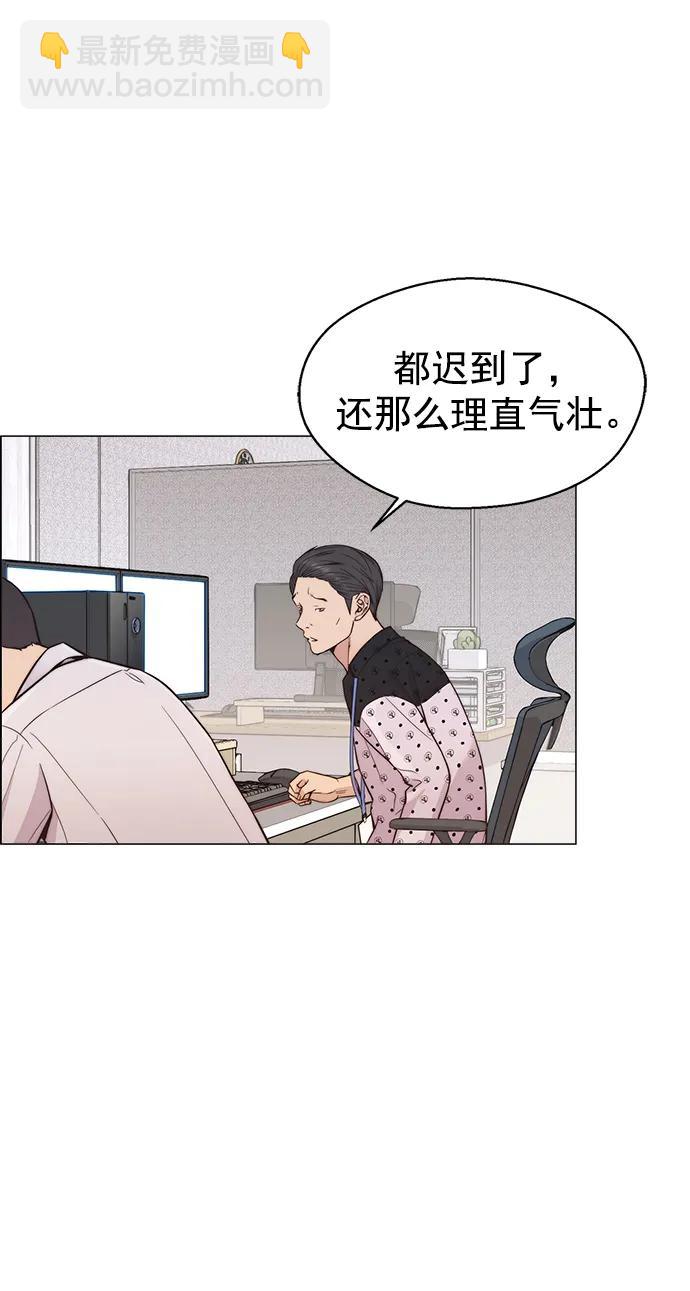 第162话24