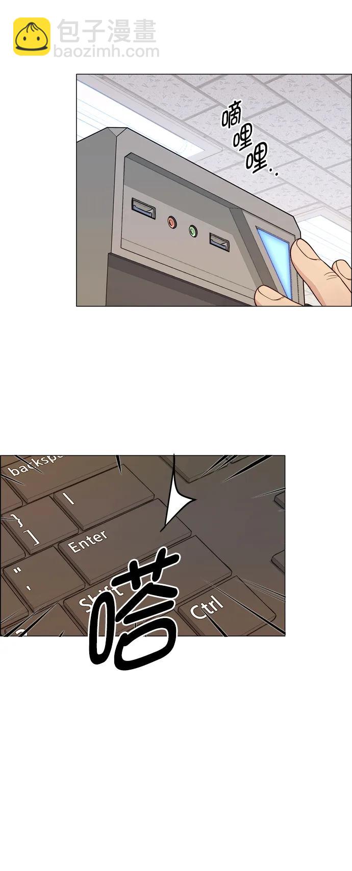 第162话25
