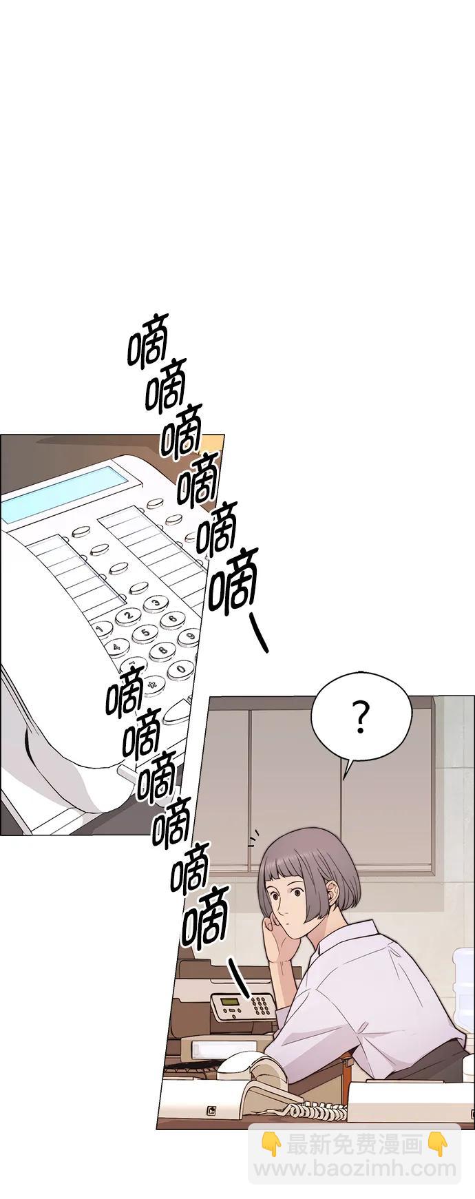 第162话48