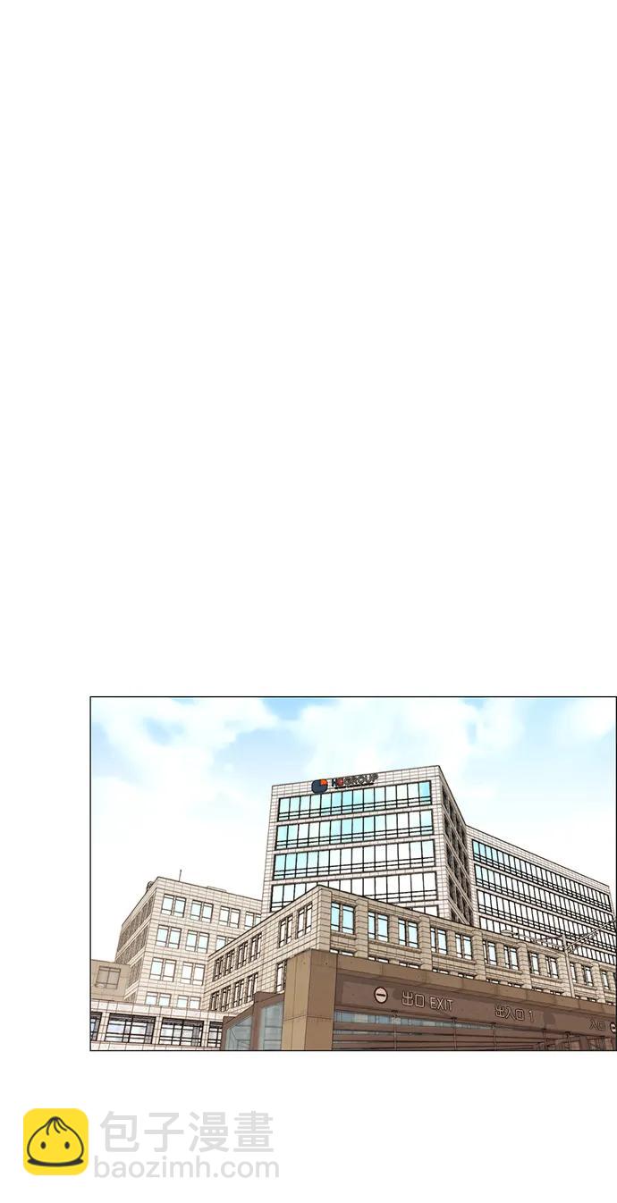 第162话5