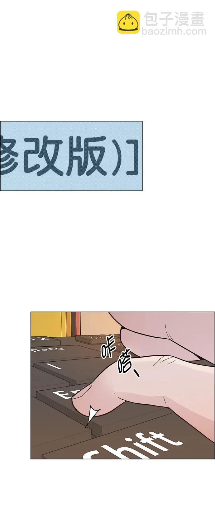 第162话56