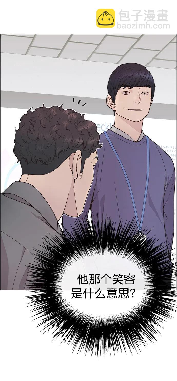 第162话82