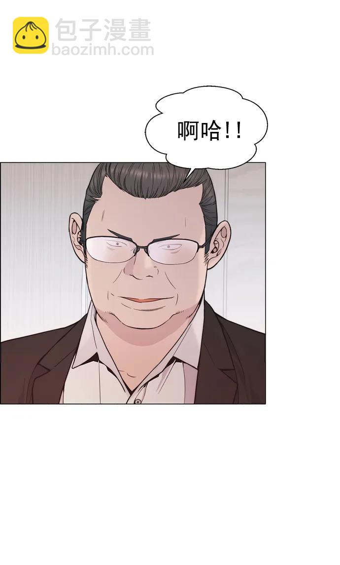 第162话88