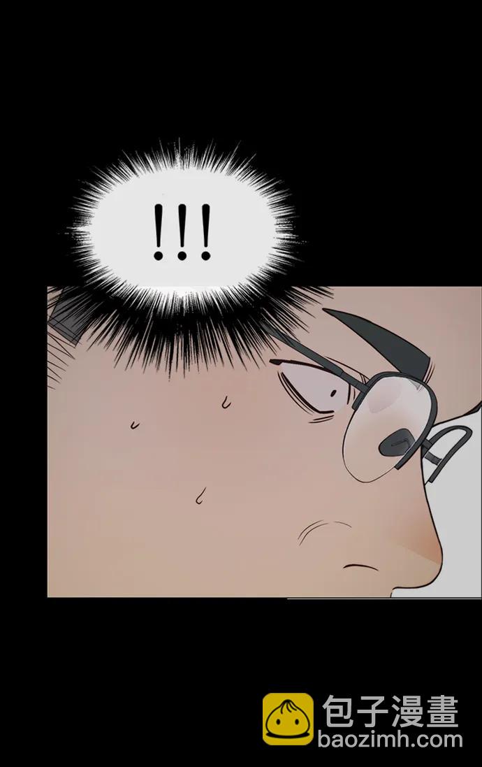 第163话11