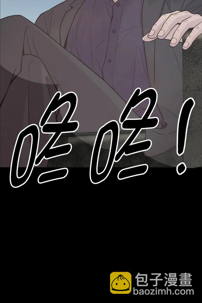第163话45