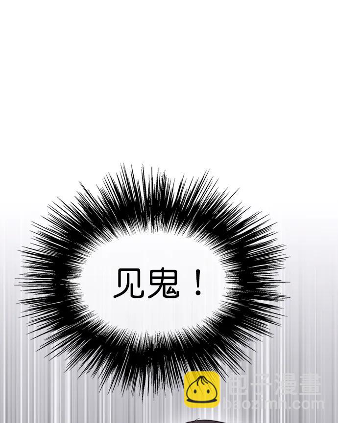第163话57