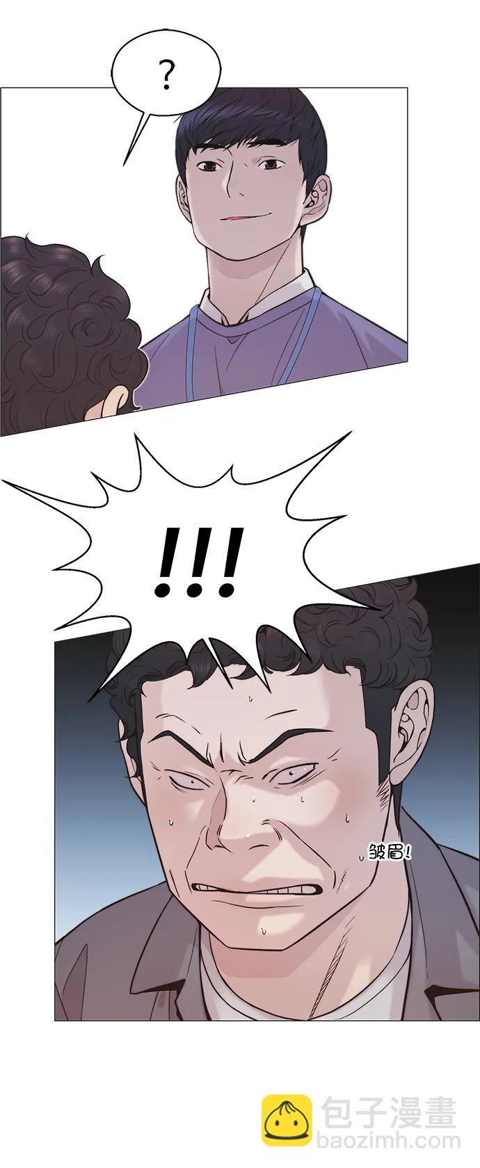 第163话59