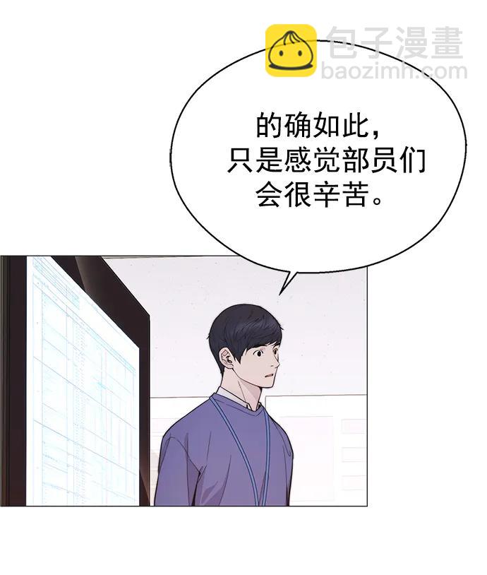 第163话62