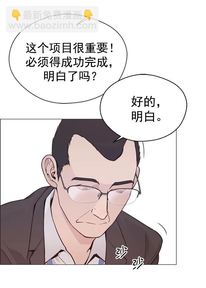 第163话72