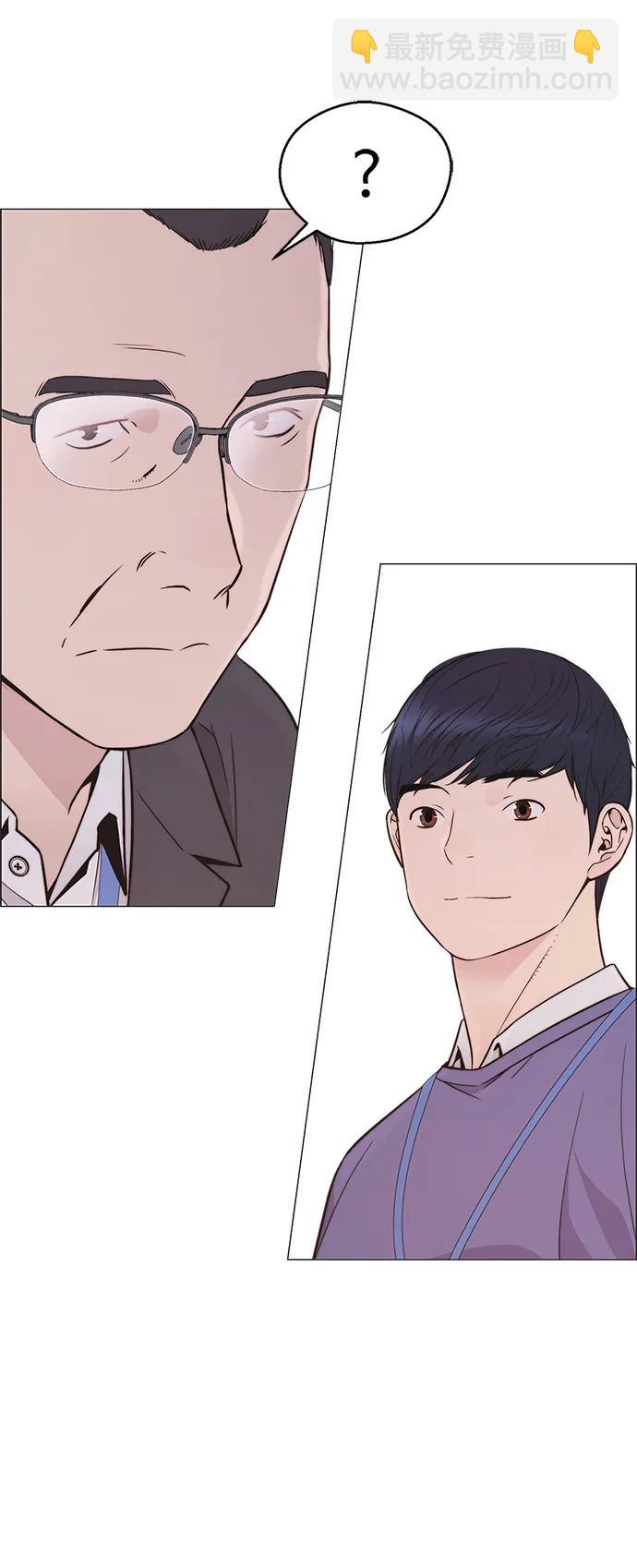第163话74