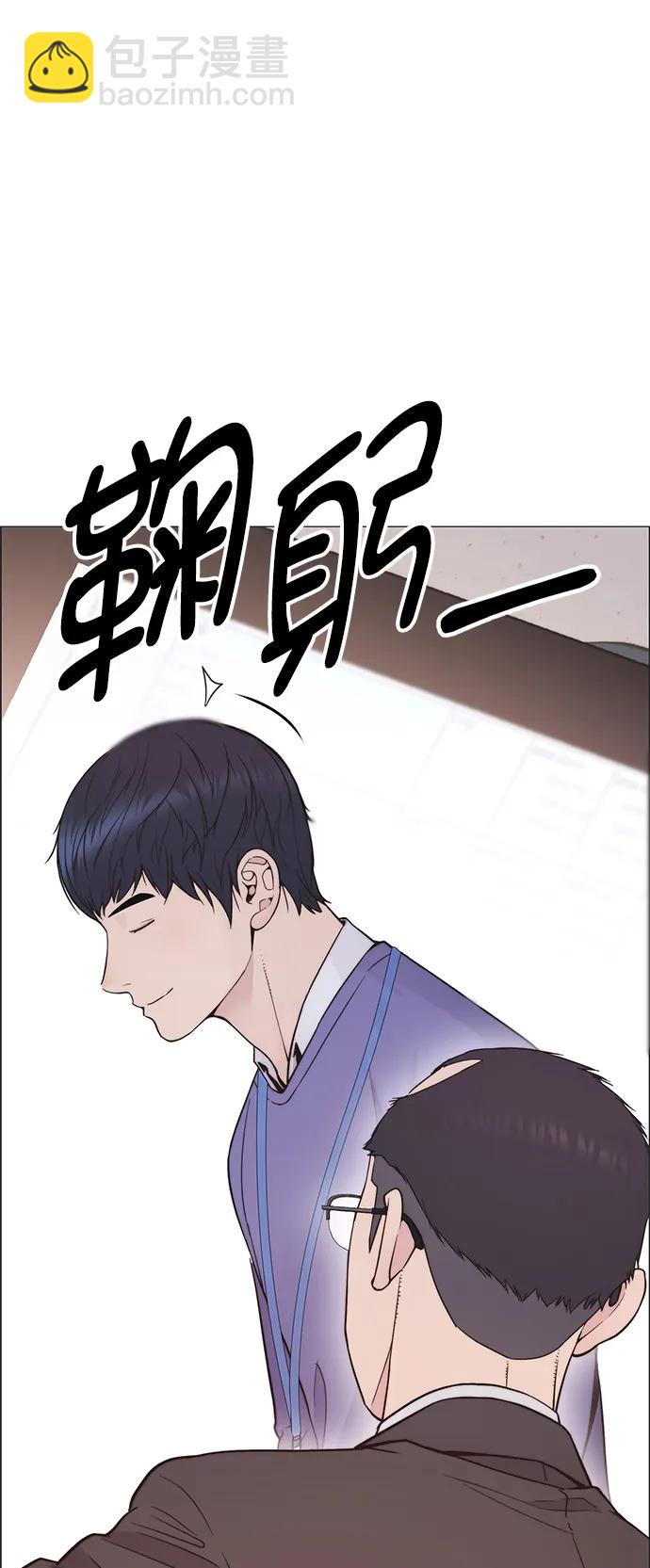 第163话75
