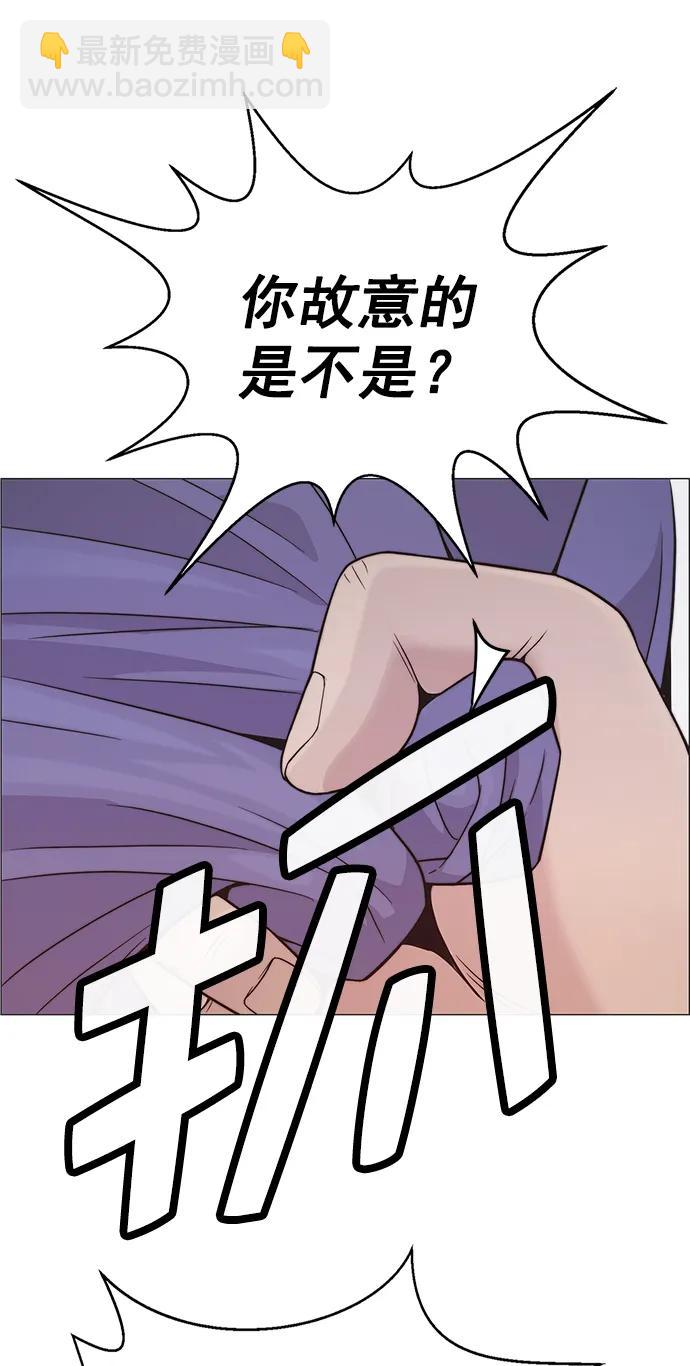第163话87